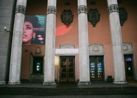 Lantern Cinema